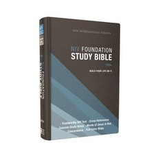 (英文圖書) Foundation Study Bible-NIV 精裝版, Zondervan, 英文