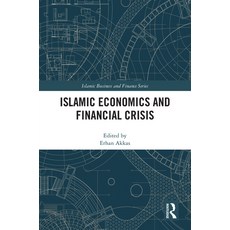 (英文圖書) Islamic Economics and Financial Crisis 精裝版, Routledge, 英文