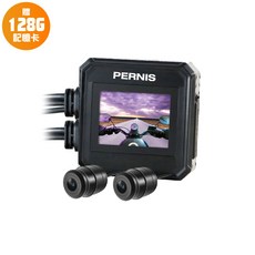 Polaroid寶麗萊 PERNIS 鉑尼斯 ME206WG LITE 迷你鷹眼雙鏡頭 行車紀錄器 附贈32G記憶卡, 主機, 前後鏡頭, 電源線, 鏡頭射接中間線 X2, 子母扣 X1, 手動鎖檔鍵, 金屬鏡頭座 X2, 鏡頭3M貼 X4, 繞線3M貼 X2, 行車錄影中貼紙, 說明書/保固卡, 128GB