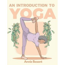 (英文圖書) An Introduction to Yoga 平裝版, Exotic Publisher, 英文