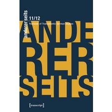 (英文圖書) Andererseits - Yearbook of Transatlantic German Studies: Vol. 11/12 2022/23 平裝版, Transcript Publishing, 英文