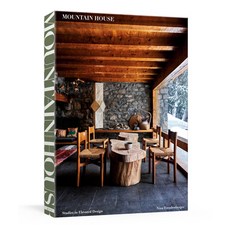 (英文圖書) Mountain House: Studies in Elevated Design 精裝版, Clarkson Potter Publishers, 英文