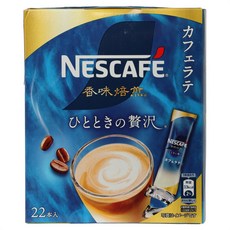 NESCAFE 雀巢咖啡 雀巢日本烘焙奢華咖啡棒 22 支 x 2, 1個