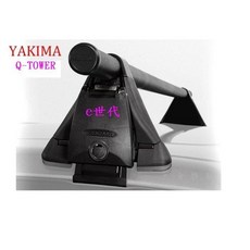 YAKIMA Q-TOWER 勾門式車頂架橫桿組, 1個, 黑色