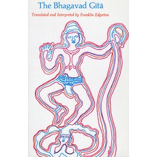 (英文圖書) The Bhagavad Gita 平裝版, Harvard University Press, 英文