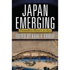 (英文圖書) Japan Emerging: Premodern History to 1850 精裝版, Routledge, 英文