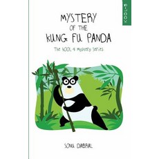(英文圖書)Mystery of the Kung-Fu Panda 平裝版, Happy Squirrel, 英文