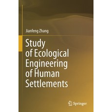 (英文圖書) Study of Ecological Engineering of Human Settlements 平裝版, Springer, 英文