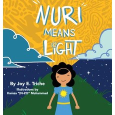 (英文圖書)Nuri Means Light 精裝版, Tiger Stripe Publishing, 英文