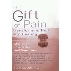 (英文圖書) The Gift of Pain 平裝版, Penguin Publishing Group, 英文