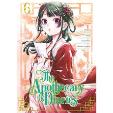 (英文圖書) The Apothecary Diaries 06 平裝版, Square Enix Manga, 英文
