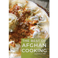 (英文圖書) The Best of Afghan Cooking Mass Market Paperbound, Hippocrene Books, 英文, 大眾市場平裝版