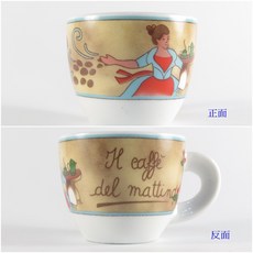 愛鴨咖啡 ORKER ESPRESSO 濃縮咖啡 杯盤組 60cc, 花色, 1個