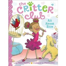 (英文圖書)All about Ellie 精裝版, Little Simon, 英文