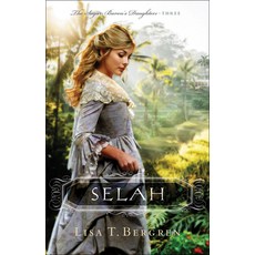 (英文圖書) Selah 精裝版, Bethany House Publishers, 英文