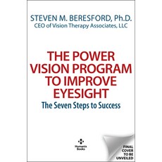 (英文圖書) The Power Vision Program to Improve Eyesight: The Seven Steps to Success 平裝版, Humanix Books, 英文