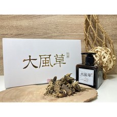 天順 純粹大風草Pro 液態皂組合