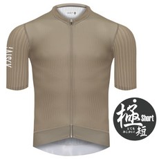 BAISKY百士奇自行車衣男款空力極短車衣 BK EVO 卡其 專業自行車服裝 舒適透氣