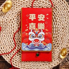 掛脖布藝紅包袋 蛇年造型紅包袋 背帶紅包袋 過年/生日紅包, 平安喜樂