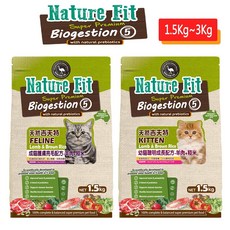 Nature Fit 天然吉夫特 Super Premium Biogestion 5 貓糧 羊肉+糙米 3kg, 1個