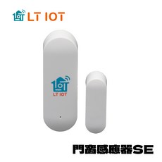 聯泰 物聯網門窗感應器SE 即時推播 智慧生活 台灣製造 原廠保固, 1個