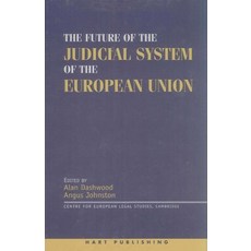 The Future of the Judicial System of the European Union 精裝版, Bloomsbury Publishing PLC, 英文