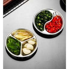 班恩韓式圓形分隔碟，不鏽鋼醬料碟，二格/三格調味碟，門市現貨快速發貨，沾醬小菜碟, 單色, 1個