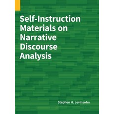 (英文圖書) Self-Instruction Materials on Narrative Discourse Analysis 精裝版, Sil International, Global P..., 英文