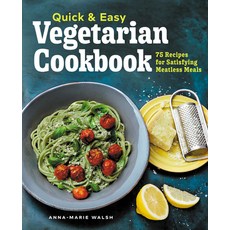 (英文圖書) Quick and Easy Vegetarian Cookbook: 75 Recipes for Satisfying Meatless Meals 平裝版, Rockridge Press, 英文