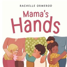 (英文圖書)Mama's Hands 平裝版, Independently Published, 英文