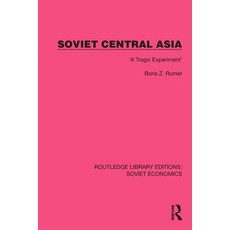 (英文圖書) Soviet Central Asia: 'A Tragic Experiment' 平裝版, Routledge, 英文