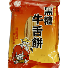 朝鋒餅舖 牛舌餅 黑糖口味 (全素) 宜蘭名產, 85g, 1個