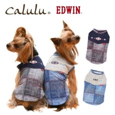 【你和我的狗】日本 EDWIN 牛仔拼接背心 寵物衣服 - 時尚狗狗牛仔背心，舒適好穿搭，展現愛犬獨特魅力, 海軍