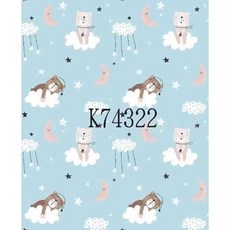 Musin 寶寶純棉紗布巾/浴巾/蓋毯/包巾, Musin 藍色晚安熊 (現貨)