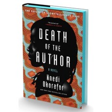 (英文圖書) Death of the Author 精裝版, William Morrow & Company, 英文