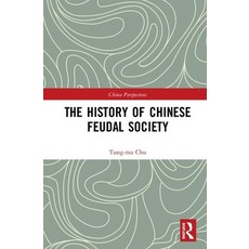 The History of Chinese Feudal Society 精裝版, Routledge, 英文