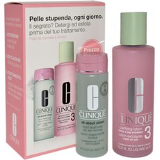 CLINIQUE 倩碧 淨化乳液+All About Clean液態洗面乳, 1個