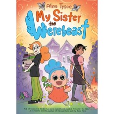 (英文圖書)My Sister the Werebeast 平裝版, First Second, 英文