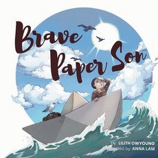 (英文圖書)Brave Paper Son 平裝版, Triplewaterways LLC, 英文