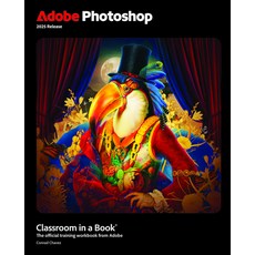 (英文圖書) Adobe Photoshop Classroom in a Book 2025 Release 平裝版, Adobe Press, 英文