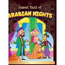 (英文圖書)Famous Tales of Arabian Nights: Story Book for KidsBedtime Stories for Children 精裝版, Diamond Pocket Books Pvt Ltd, 英文