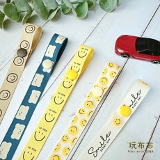 玩布布手作 笑臉系列口罩繩 兒童口罩掛繩 可愛口罩鍊 多款圖案可選