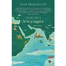 (英文圖書) Tales of a Voyager (Joley Dangay) 平裝版, Speaking Tiger Books, 英文