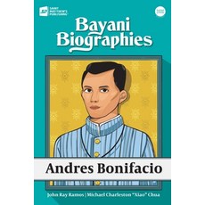 (英文圖書) Bayani Biographies: Andres Bonifacio 平裝版, Kahel Press, 英文