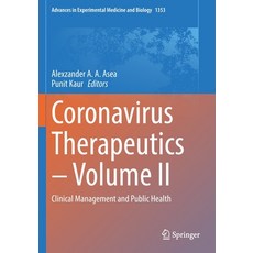 (英文圖書) Therapeutics - Volume II: Clinical Management and Public Health 平裝版, Springer, 英文