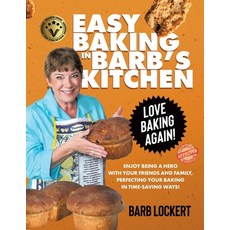 (英文圖書) Easy Baking in Barb's Kitchen 平裝版, Tellwell Talent, 英文