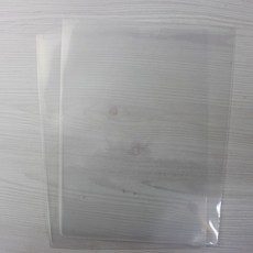 U310 直式U型文件套 大A4文件夾 (12個入) 透明資料夾 台灣製造, 一包12個入