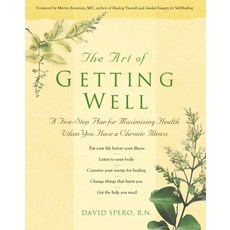 (英文圖書) The Art of Getting Well: A Five-Step Plan for Maximizing Health When You Have a Chronic Illness 平裝版, Hunter House Publishers, 英文