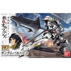 BANDAI 機動戰士鋼彈 : 鐵血孤兒, 詳見包裝