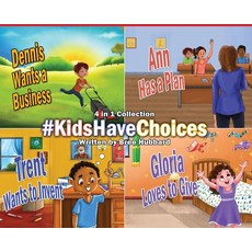 (英文圖書)#KidsHaveChoices: A Children's Book Collection Broadening Horizons 精裝版, Gatekeeper Press, 英文